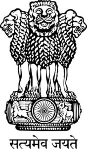 भारत की संचित निधि