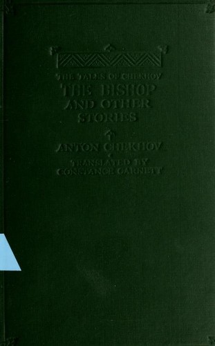 The Bishop and Other Stories [7 stories]